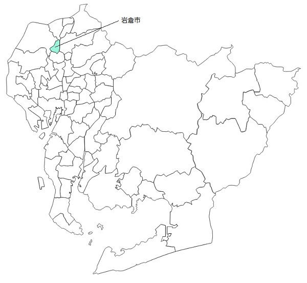 愛知県岩倉市